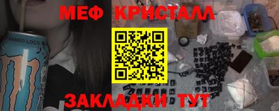 apvp Кунгур