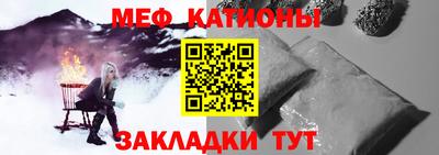 каннабис Кумертау
