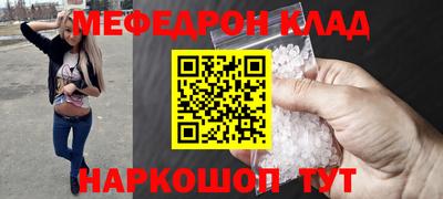 apvp Кунгур