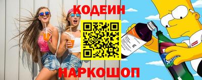 гидропоника Кулебаки