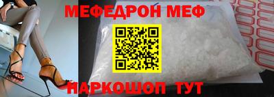 каннабис Кумертау
