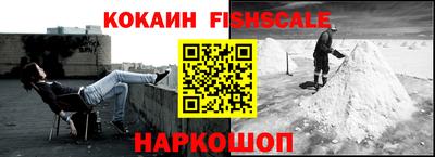 гидропоника Кулебаки