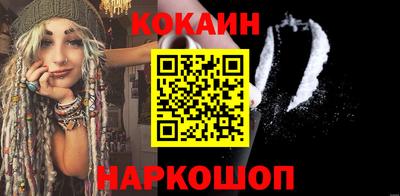 каннабис Кумертау