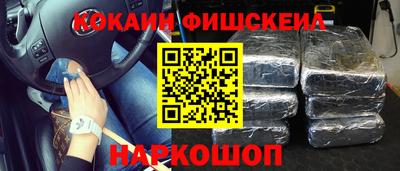 каннабис Кумертау