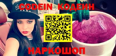 apvp Кунгур