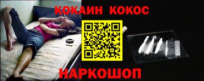 apvp Кунгур