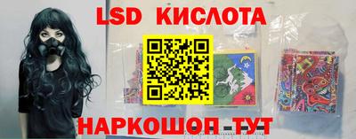 каннабис Кумертау