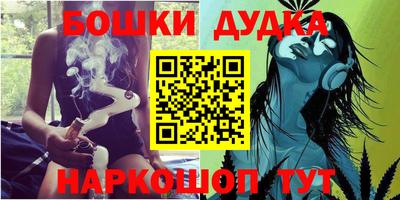 гидропоника Кулебаки