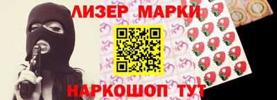 гидропоника Кулебаки
