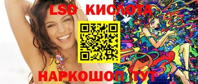 apvp Кунгур