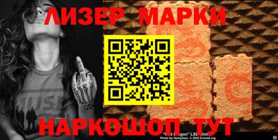 apvp Кунгур