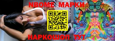 гидропоника Кулебаки
