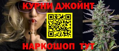 гидропоника Кулебаки