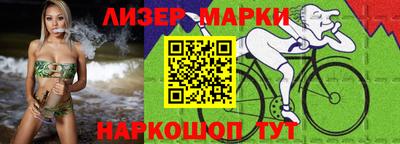 apvp Кунгур