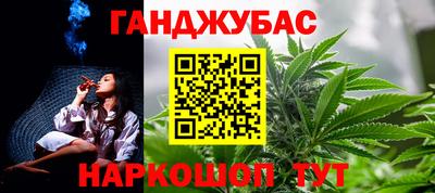 гидропоника Кулебаки