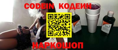 каннабис Кумертау