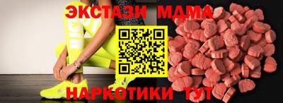 гидропоника Кулебаки