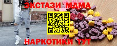 apvp Кунгур