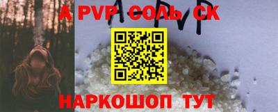гидропоника Кулебаки
