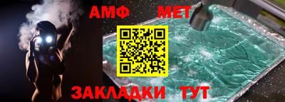 каннабис Кумертау