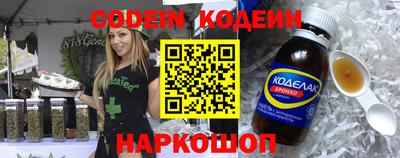apvp Кунгур