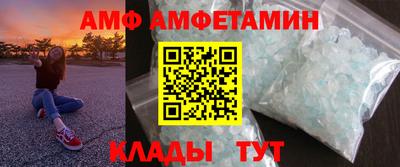 гидропоника Кулебаки