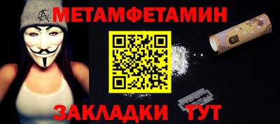 гидропоника Кулебаки