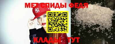 гидропоника Кулебаки
