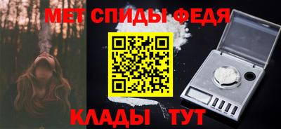 apvp Кунгур