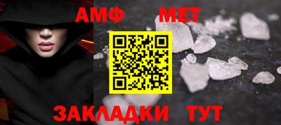 гидропоника Кулебаки