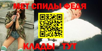 гидропоника Кулебаки