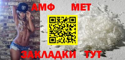 гидропоника Кулебаки