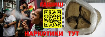 apvp Кунгур