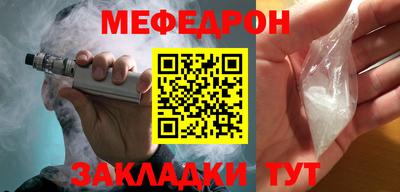 гидропоника Кулебаки