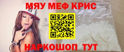 apvp Кунгур