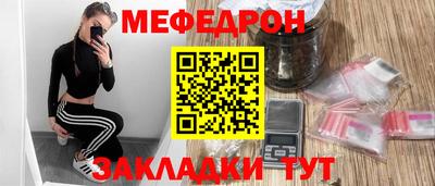 apvp Кунгур